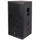 Eurosound Dyno-15 Активная АС, 1500 Вт., 15"