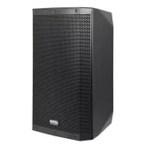 Eurosound ESN-115DSP Активная АС, 1200 Вт., 15"