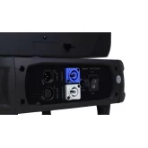 Exell Lighting EXLWASH1940R Вращающаяся голова Wash, 19x40 Вт., RGBW