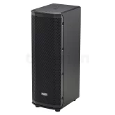 FBT Ventis 206A Активная АС, 900 Вт., 2x6,5"