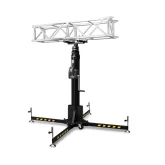GUIL ADT-15 Адаптер Ø55 для установки ферм 290-400 мм
