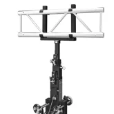 GUIL ADT-16 Адаптер Ø35 для установки параллельных ферм 150-300 мм