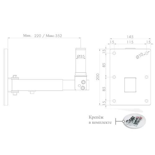 GUIL ALT-16 Настенное крепление для АС весом до 50 кг