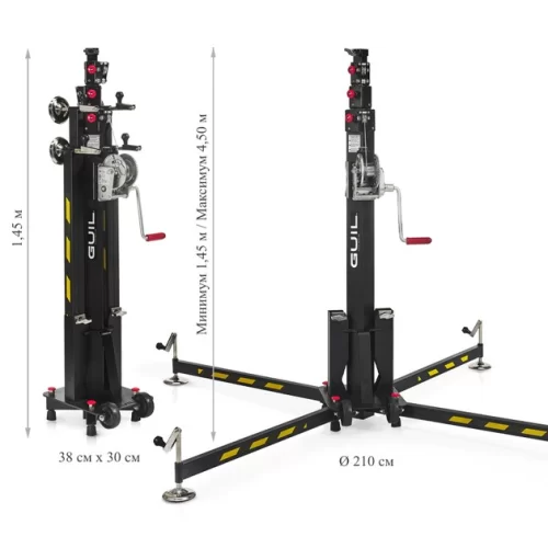 GUIL ELC-730 Подъемник, высота 4,5 м., грузоподъемность 125 кг.