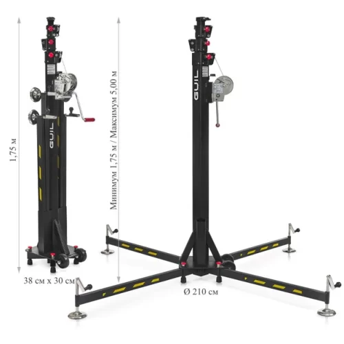 GUIL ELC-735 Подъемник, высота 5 м., грузоподъемность 125 кг.