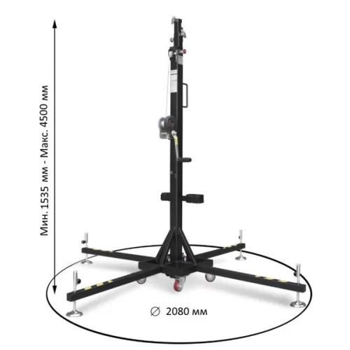GUIL ELC-750 Подъемник, высота 4,5 м., грузоподъемность 150 кг.