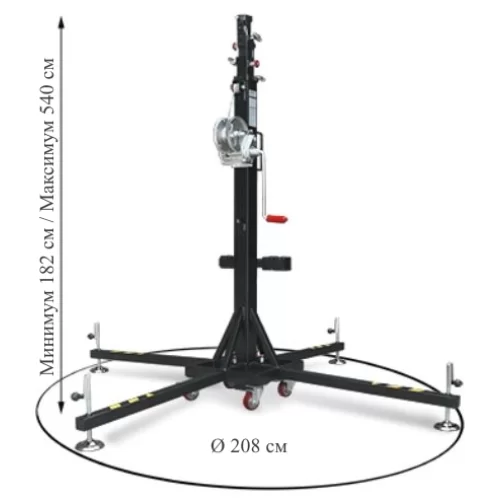 GUIL ELC-760/M Подъемник, высота 5,4 м., грузоподъемность 150 кг.