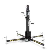 GUIL ELC-775 Подъемник, высота 5,22 м., грузоподъемность 280 кг.