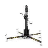 GUIL ELC-785 Подъемник, высота 5,22 м., грузоподъемность 300 кг.