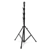 GUIL FC-03 Стойка телескопическая для прожектора, высота 1,73 - 5 м