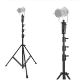 GUIL FC-06 Стойка телескопическая для прожектора, высота 1,59 - 4,12 м