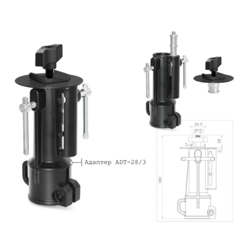 GUIL FC-06 Стойка телескопическая для прожектора, высота 1,59 - 4,12 м