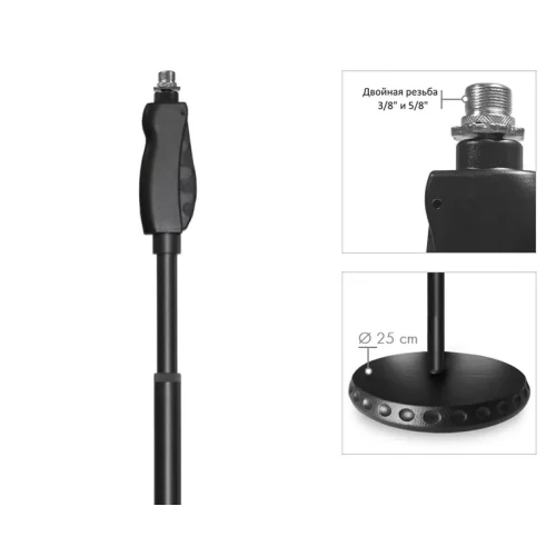 GUIL PM-40 Стойка микрофонная, прямая