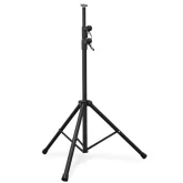 GUIL TF-07 Стойка телескопическая с адаптером для прожектора, высота 1,51 - 3,18 м