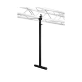 GUIL TTL-02/N Телескопический кронштейн для дополнительных прожекторов