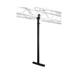 GUIL TTL-02/N Телескопический кронштейн для дополнительных прожекторов