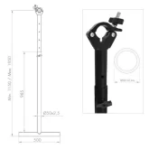 GUIL TTL-02/N Телескопический кронштейн для дополнительных прожекторов