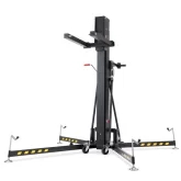 GUIL ULK 400 PLUS Мачтовый подъёмник, высота 5 м., грузоподъемность 250 кг.