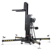 GUIL ULK 600 Мачтовый подъёмник, высота 6 м., грузоподъемность 320 кг.