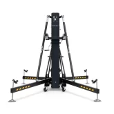 GUIL ULK-B1 Комплект стабилизаторов для подъёмников ULK 700, 650, 800, 650XL и 800XL