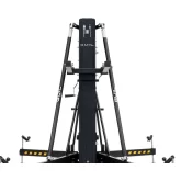 GUIL ULK-B4 Комплект стабилизаторов для подъёмников ULK 400 PLUS и ULK 500 PLUS