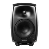 Genelec 8040BMM Студийный монитор, 6,5"