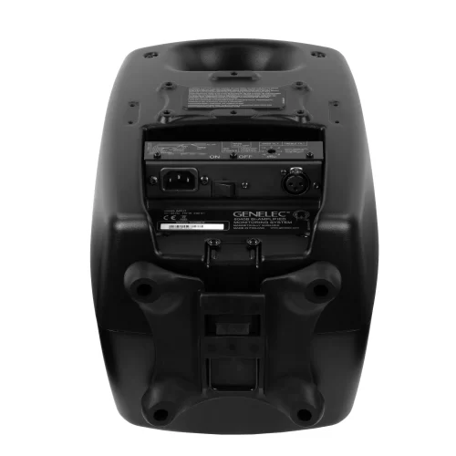 Genelec 8040BMM Студийный монитор, 6,5"