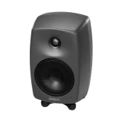 Genelec 8330AP Pack Студийные мониторы, 50+50 Вт., 5", комплект