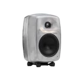 Genelec 8330ARw Pack Студийные мониторы, 50+50 Вт., 5", комплект