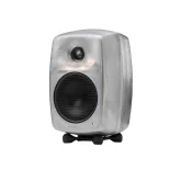 Genelec 8330ARw Pack Студийные мониторы, 50+50 Вт., 5", комплект