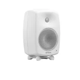 Genelec 8330AW Pack Студийные мониторы, 50+50 Вт., 5", комплект