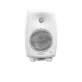 Genelec 8330AW Pack Студийные мониторы, 50+50 Вт., 5", комплект