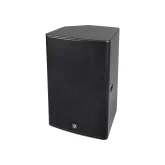 Intrend ILS-15 Пассивная АС, 600 Вт., 15"