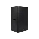 Intrend ILS-15 Пассивная АС, 600 Вт., 15"