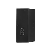 Intrend ILS-15 Пассивная АС, 600 Вт., 15"