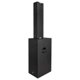 Intrend ILS-INDI512-FC Звукоусилительный комплект, 800 Вт., 2х12"+4х5", в кейсе