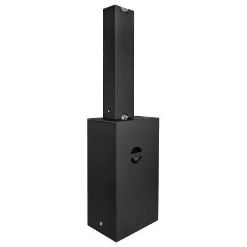 Intrend ILS-INDI512-FC Звукоусилительный комплект, 800 Вт., 2х12"+4х5", в кейсе