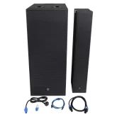 Intrend ILS-INDI512-FC Звукоусилительный комплект, 800 Вт., 2х12"+4х5", в кейсе