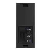 Intrend ILS-INDI512-FC Звукоусилительный комплект, 800 Вт., 2х12"+4х5", в кейсе