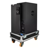 Intrend ILS-INDI512-FC Звукоусилительный комплект, 800 Вт., 2х12"+4х5", в кейсе