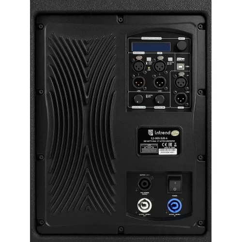 Intrend ILS-INDI512-FC Звукоусилительный комплект, 800 Вт., 2х12"+4х5", в кейсе