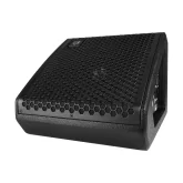 Intrend ILS-M8A Активный сценический монитор, 700 Вт., 8", DSP