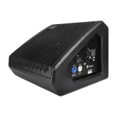 Intrend ILS-M8A Активный сценический монитор, 700 Вт., 8", DSP