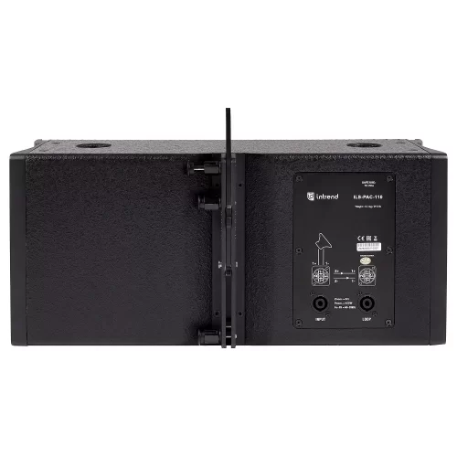 Intrend ILS-PAC-110-WR Элемент ЛМ, 450 Вт., 10", IP54