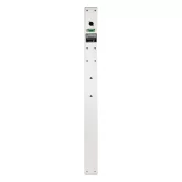 Intrend ITSPK-CL925-W Звуковая колонна, 220 Вт., 9х2,5"