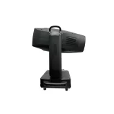 PSL Lighting LED BSWF 600 Вращающаяся голова BSW, 600 Вт.