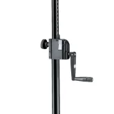 K&M 21300-009-55 Стойка для АС с подъёмным механизмом