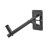 K&M 24169-000-55 Настенное крепление для АС