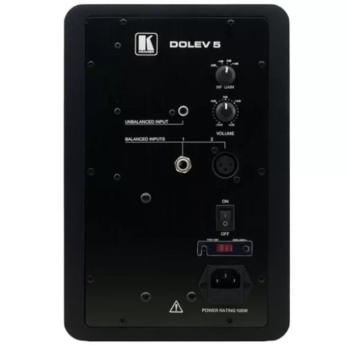 Kramer Dolev 5 Black Активная АС, 50 Вт., 5,25"