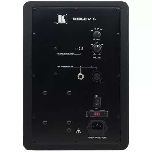 Kramer Dolev 6 Активная АС, 75 Вт., 6,5"